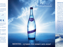 Montes